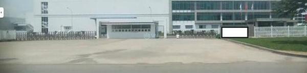CHO THUÊ 🆘 NHÀ XƯỞNG 4 TẦNG KCN LONG HẬU, LONG AN – 18.468m²
