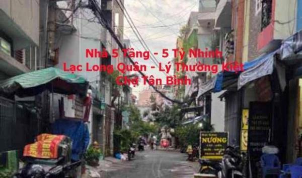 NHÀ 5 TẦNG – 3 PHÒNG NGỦ 4 WC – KHU LÝ THƯỜNG KIỆT – CHỈ 5 🏣 TỶ (TL)