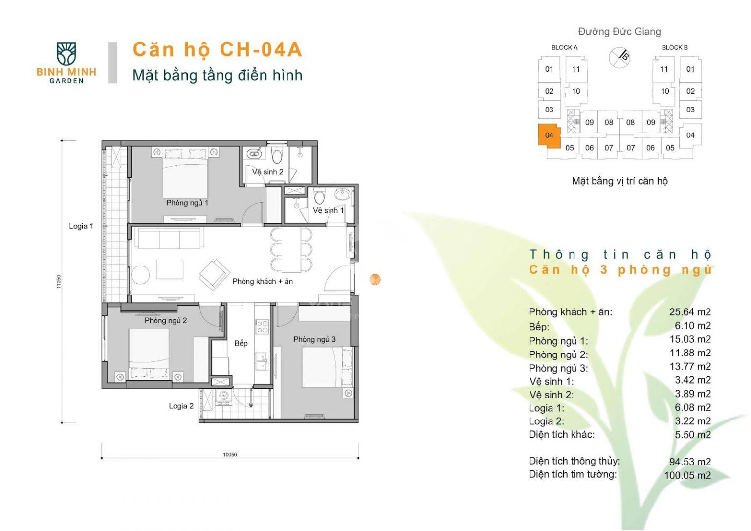 Sơ đồ mặt bằng 14