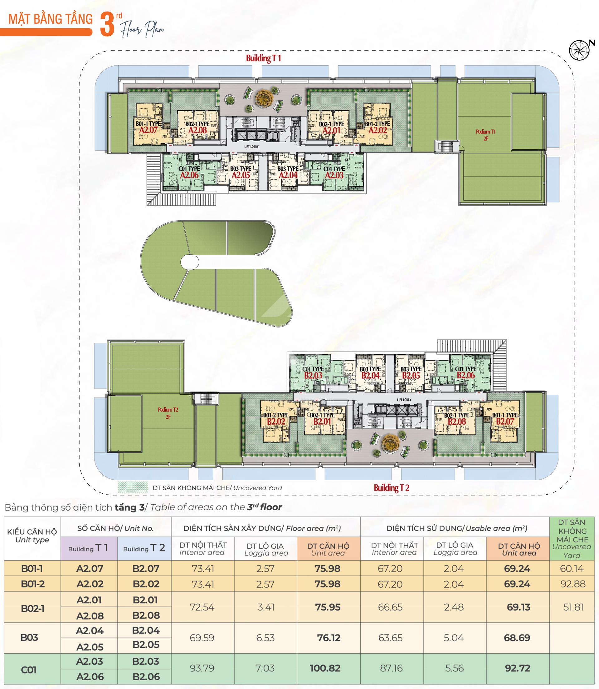 Sơ đồ mặt bằng 13